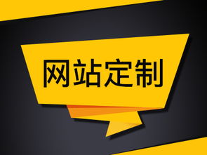 关于北京网站制作公司报价的阿里云云市场相关产品及知识介绍